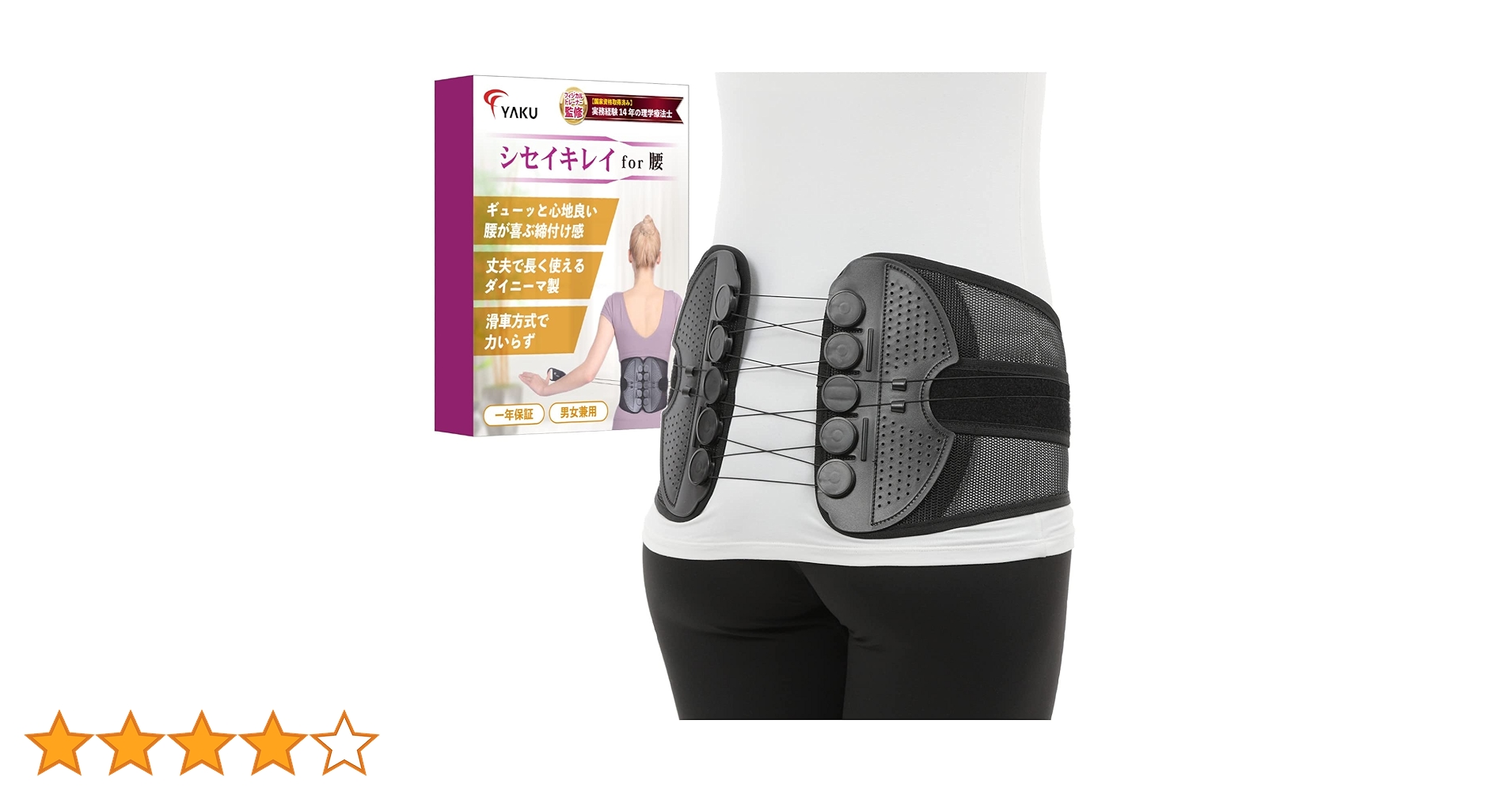 71p3vgdG68L.jpg_BO30,255,255,